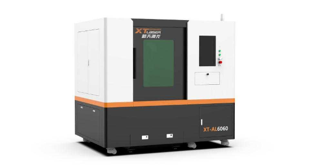 Az XT Precision Laser Cutting Machine egy milliméteren belüli kiválóságra törekszik!